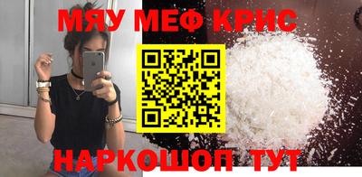 герыч Ливны