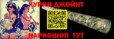 таблы Ликино-Дулёво