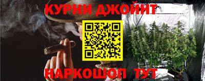 молекула духа Лесосибирск