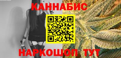 стафф Мариинск