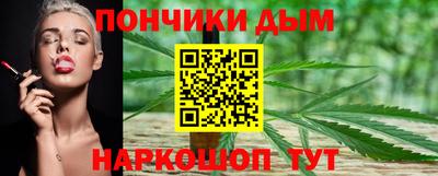 мескалин Малгобек