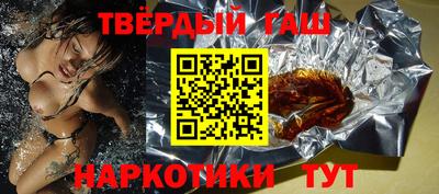 таблы Ликино-Дулёво