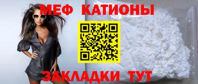 шишки Малоярославец