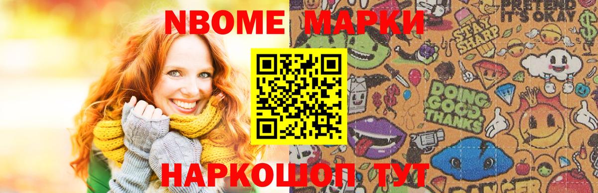Лсд 25 экстази  Лсд 25 экстази кислота  Вход с VPN  Туймазы  ЛСД экстази ecstasy 